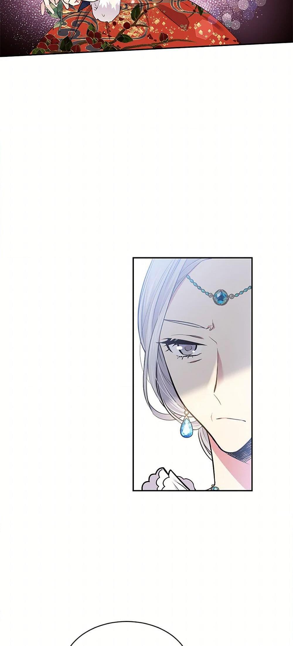 Manga-lc-com อ่านมังงะ อ่านการ์ตูน ออนไลน์ ฟรี My Goal is to Live a Long ตอนที่ 1 2 3 4 5 6 7 8 9 10 11 12 13 14 ฟรี ไม่มีโฆษณา Manga-lc - อ่าน มังงะ อ่าน การ์ตูน ออนไลน์ อ่านมังงะ ฟรี