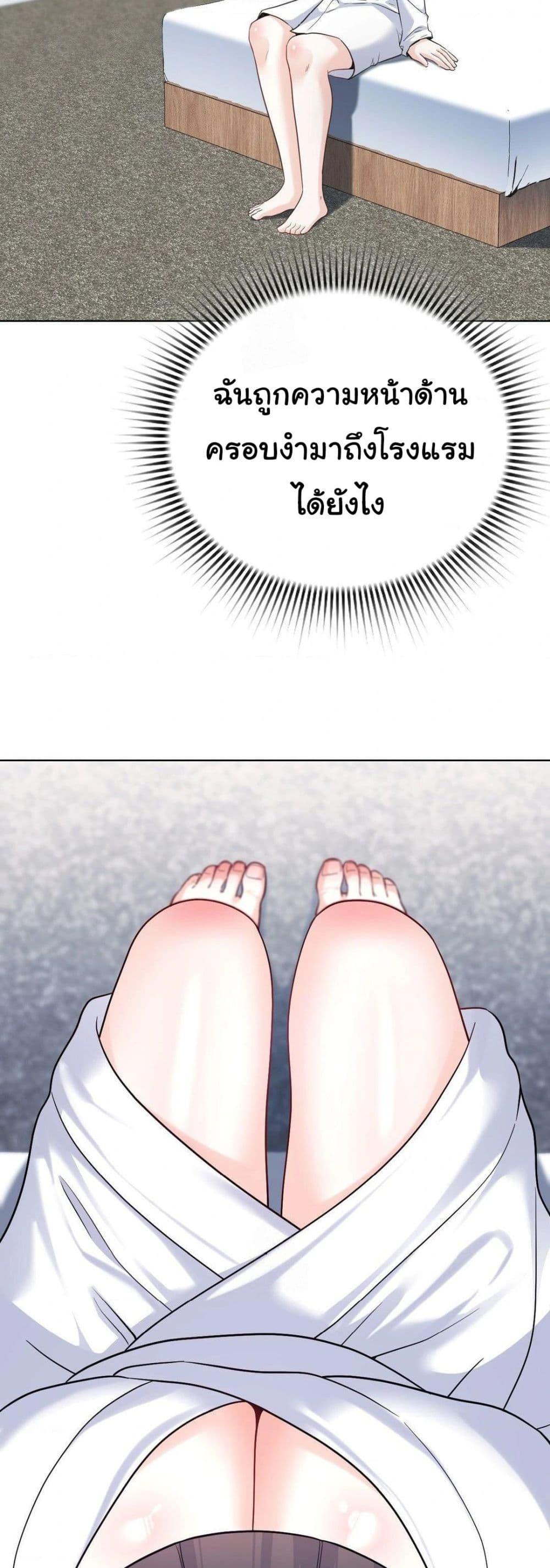 Doujin-Lc- อ่าน โดจิน มังฮวา เกาหลี ญี่ปุ่น จีน แปลไทย No Uploads Today ตอนที่ 1 2 3 4 5 6 7 8 9 10 11 12 13 14 ฟรี ไม่มีโฆษณา อ่าน โดจิน Manhwa เกาหลี ญี่ปุ่น จีน เรามีครบ คัดมาให้เน้นๆ โดจิน 18+ รับประกันความฟินโดย  Doujin Lc