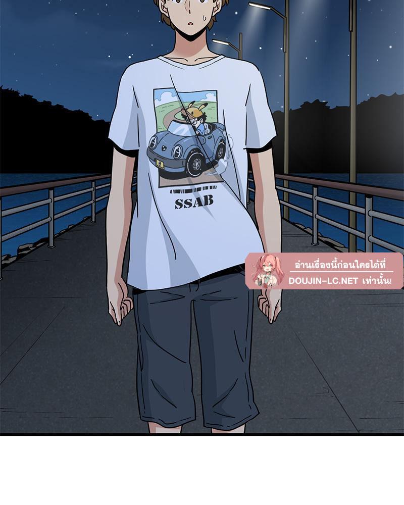 Doujin-Lc- อ่าน โดจิน มังฮวา เกาหลี ญี่ปุ่น จีน แปลไทย A Turning Point Raw ตอนที่ 1 2 3 4 5 6 7 8 9 10 11 12 13 14 ฟรี ไม่มีโฆษณา อ่าน โดจิน Manhwa เกาหลี ญี่ปุ่น จีน เรามีครบ คัดมาให้เน้นๆ โดจิน 18+ รับประกันความฟินโดย  Doujin Lc