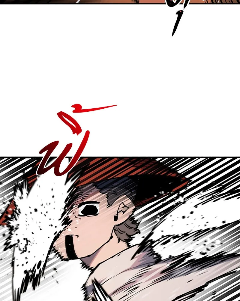 Player ตอนที่ 32 รูปที่ 100