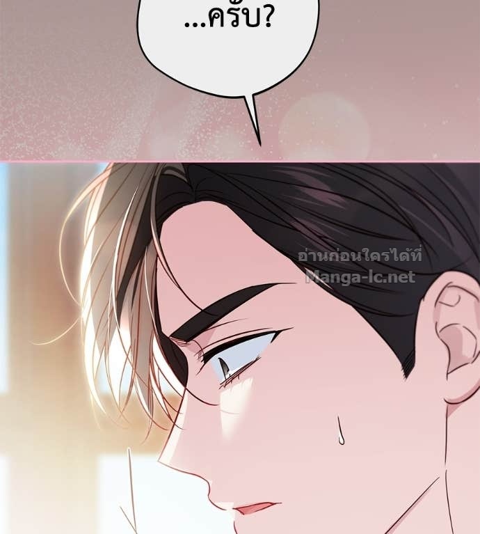 Doujin-Lc- อ่าน โดจิน มังฮวา เกาหลี ญี่ปุ่น จีน แปลไทย แกรนด์ดัชเชสล็อกมง ตอนที่ 1 2 3 4 5 6 7 8 9 10 11 12 13 14 ฟรี ไม่มีโฆษณา อ่าน โดจิน Manhwa เกาหลี ญี่ปุ่น จีน เรามีครบ คัดมาให้เน้นๆ โดจิน 18+ รับประกันความฟินโดย Doujin Lc