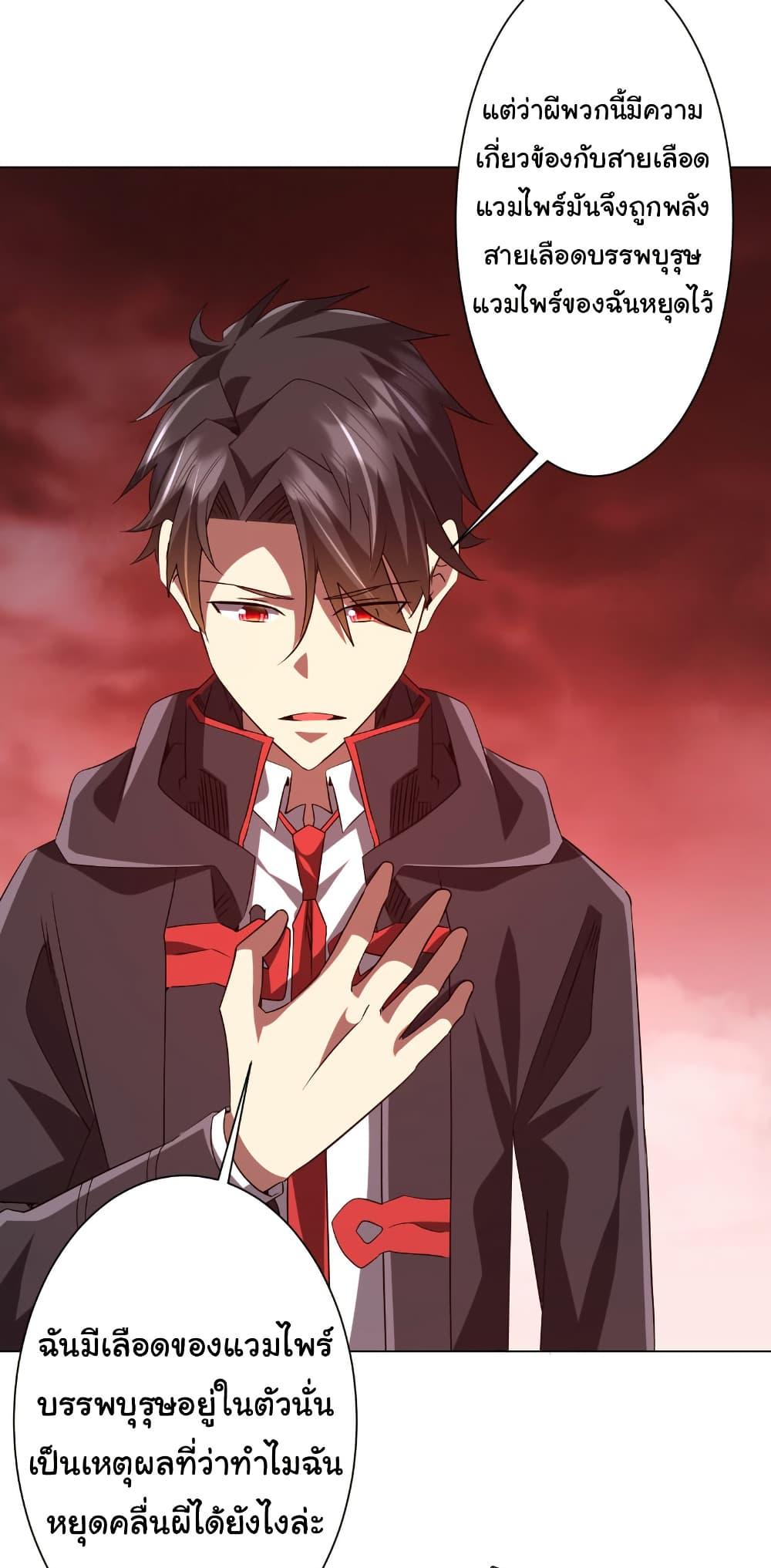 Manga-lc-com อ่านมังงะ อ่านการ์ตูน ออนไลน์ ฟรี Start with Trillions of Coins ตอนที่ 1 2 3 4 5 6 7 8 9 10 11 12 13 14 ฟรี ไม่มีโฆษณา Manga-lc - อ่าน มังงะ อ่าน การ์ตูน ออนไลน์ อ่านมังงะ ฟรี