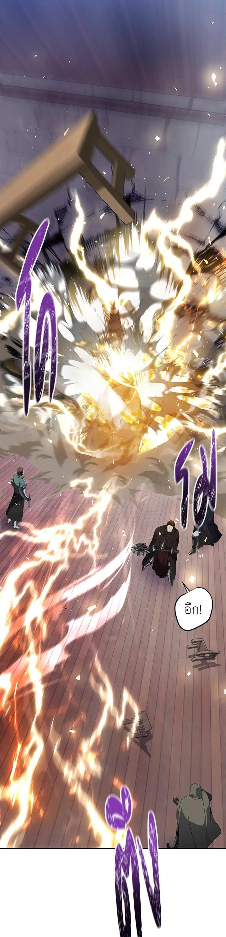 Manga-lc-com อ่านมังงะ อ่านการ์ตูน ออนไลน์ ฟรี Second Life Ranker ตอนที่ 1 2 3 4 5 6 7 8 9 10 11 12 13 14 ฟรี ไม่มีโฆษณา Manga-lc - อ่าน มังงะ อ่าน การ์ตูน ออนไลน์ อ่านมังงะ ฟรี