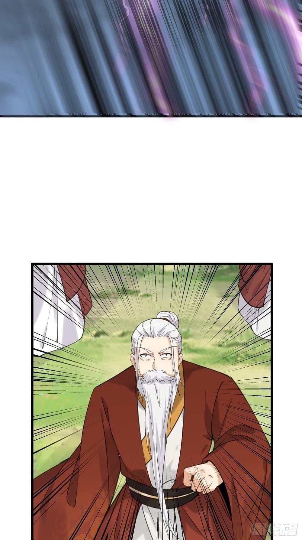 Manga-lc-com อ่านมังงะ อ่านการ์ตูน ออนไลน์ ฟรี Cultivating Immortality Requires a Rich Woman ตอนที่ 1 2 3 4 5 6 7 8 9 10 11 12 13 14 ฟรี ไม่มีโฆษณา Manga-lc - อ่าน มังงะ อ่าน การ์ตูน ออนไลน์ อ่านมังงะ ฟรี