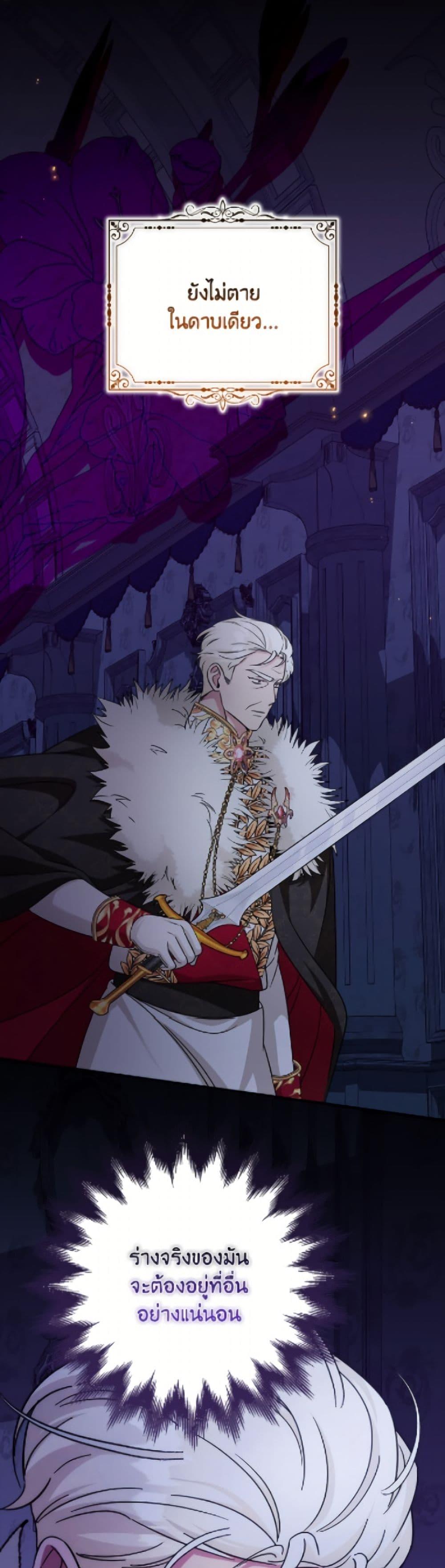 Manga-lc-com อ่านมังงะ อ่านการ์ตูน ออนไลน์ ฟรี Baby Pharmacist Princess ตอนที่ 1 2 3 4 5 6 7 8 9 10 11 12 13 14 ฟรี ไม่มีโฆษณา Manga-lc - อ่าน มังงะ อ่าน การ์ตูน ออนไลน์ อ่านมังงะ ฟรี