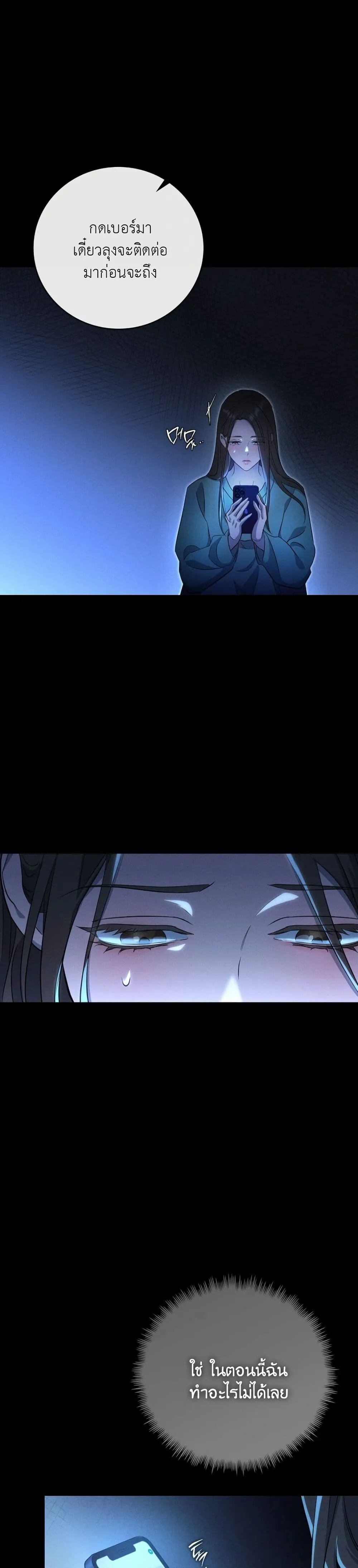 Manga-lc-com อ่านมังงะ อ่านการ์ตูน ออนไลน์ ฟรี Bastard Uncle ตอนที่ 1 2 3 4 5 6 7 8 9 10 11 12 13 14 ฟรี ไม่มีโฆษณา Manga-lc - อ่าน มังงะ อ่าน การ์ตูน ออนไลน์ อ่านมังงะ ฟรี
