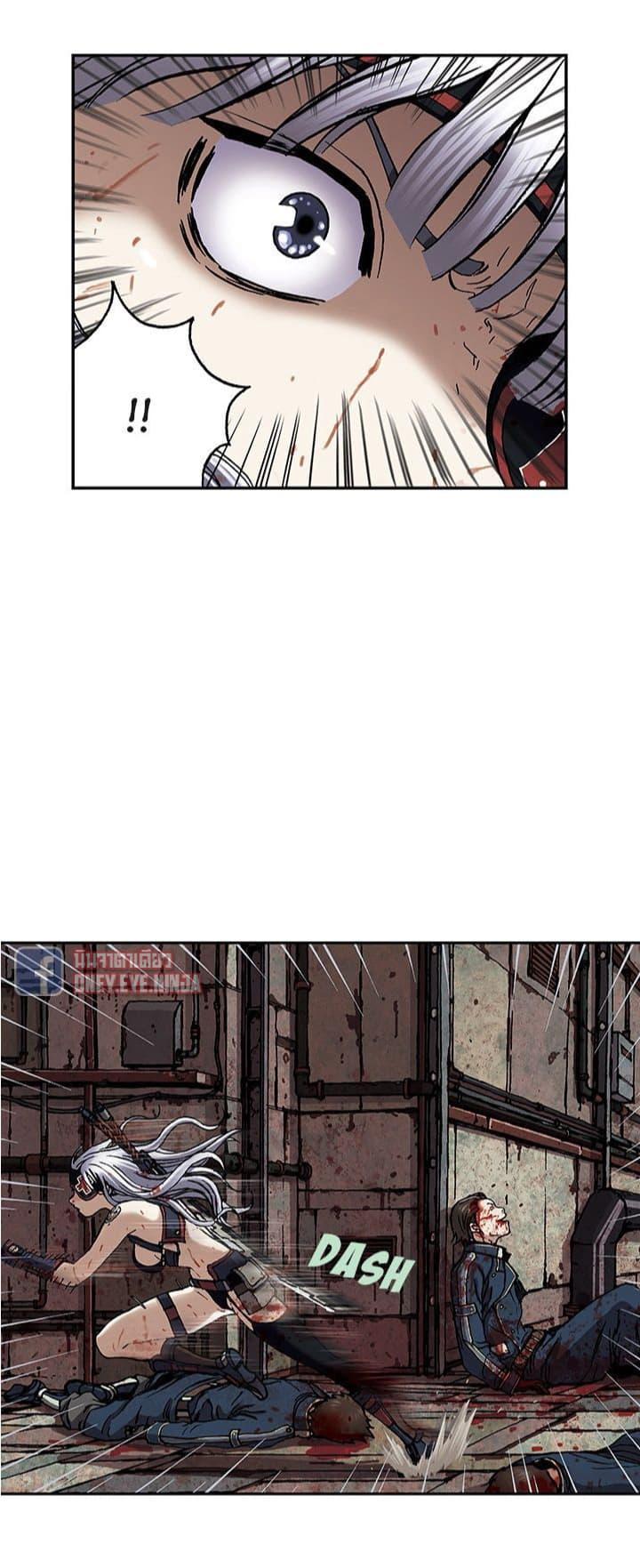 Manga-lc-com อ่านมังงะ อ่านการ์ตูน ออนไลน์ ฟรี Leviathan เลวีอาธาน อสูรกายใต้สมุทร ตอนที่ 1 2 3 4 5 6 7 8 9 10 11 12 13 14 ฟรี ไม่มีโฆษณา Manga-lc - อ่าน มังงะ อ่าน การ์ตูน ออนไลน์ อ่านมังงะ ฟรี