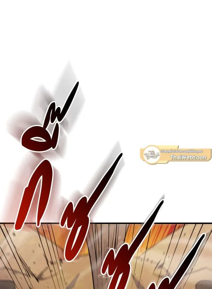 The Hero Returns ตอนที่ ตอนที่ 110 รูปที่ 41