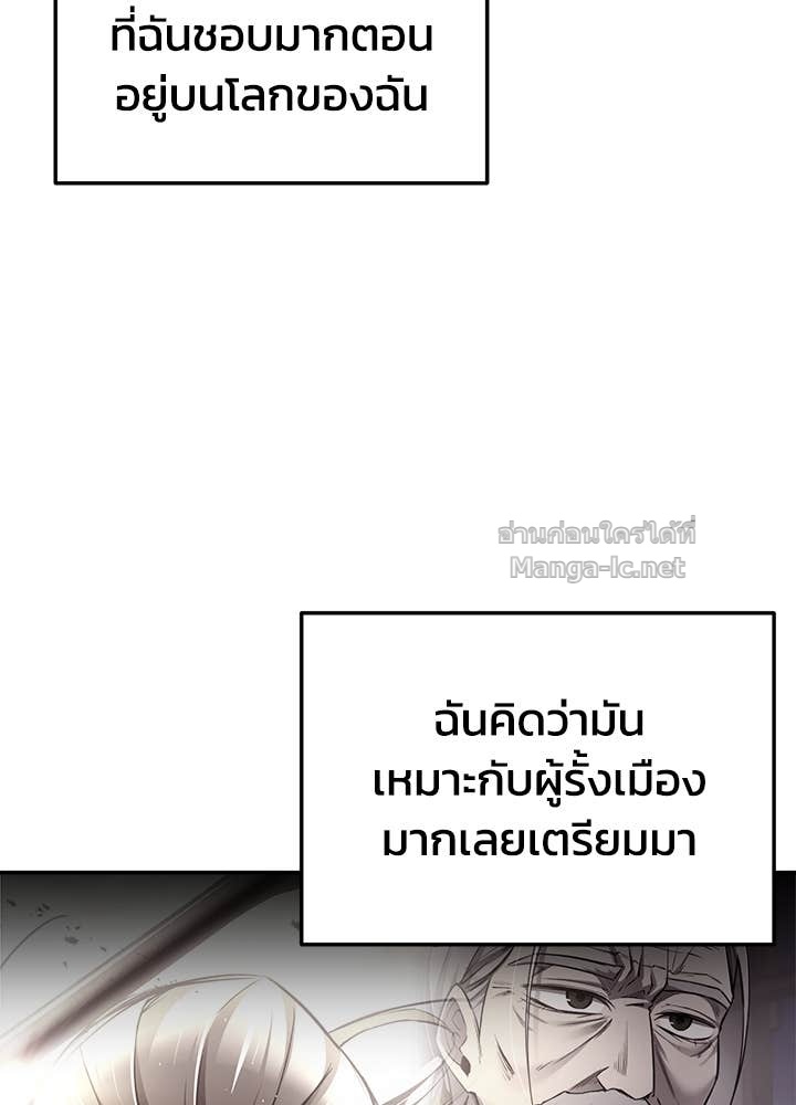Doujin-Lc- อ่าน โดจิน มังฮวา เกาหลี ญี่ปุ่น จีน แปลไทย ผู้พิชิตเกมป้องกันฐาน ตอนที่ 1 2 3 4 5 6 7 8 9 10 11 12 13 14 ฟรี ไม่มีโฆษณา อ่าน โดจิน Manhwa เกาหลี ญี่ปุ่น จีน เรามีครบ คัดมาให้เน้นๆ โดจิน 18+ รับประกันความฟินโดย Doujin Lc