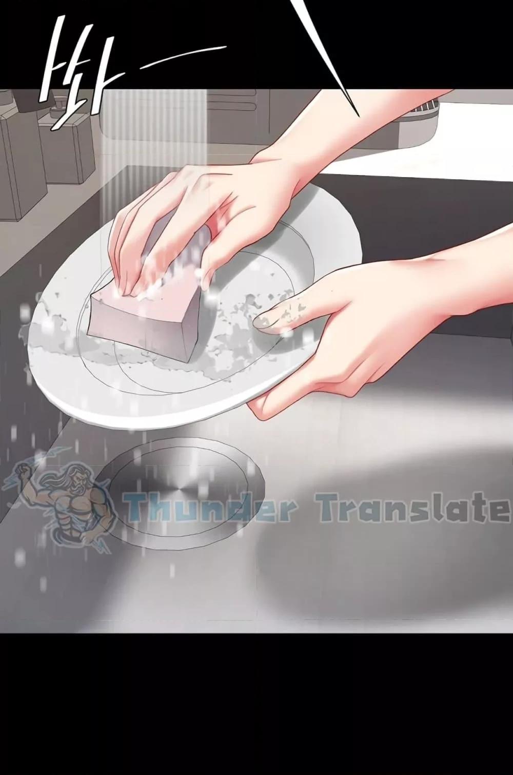 Doujin-Lc- อ่าน โดจิน มังฮวา เกาหลี ญี่ปุ่น จีน แปลไทย Go Ahead, Mom ตอนที่ 1 2 3 4 5 6 7 8 9 10 11 12 13 14 ฟรี ไม่มีโฆษณา อ่าน โดจิน Manhwa เกาหลี ญี่ปุ่น จีน เรามีครบ คัดมาให้เน้นๆ โดจิน 18+ รับประกันความฟินโดย  Doujin Lc