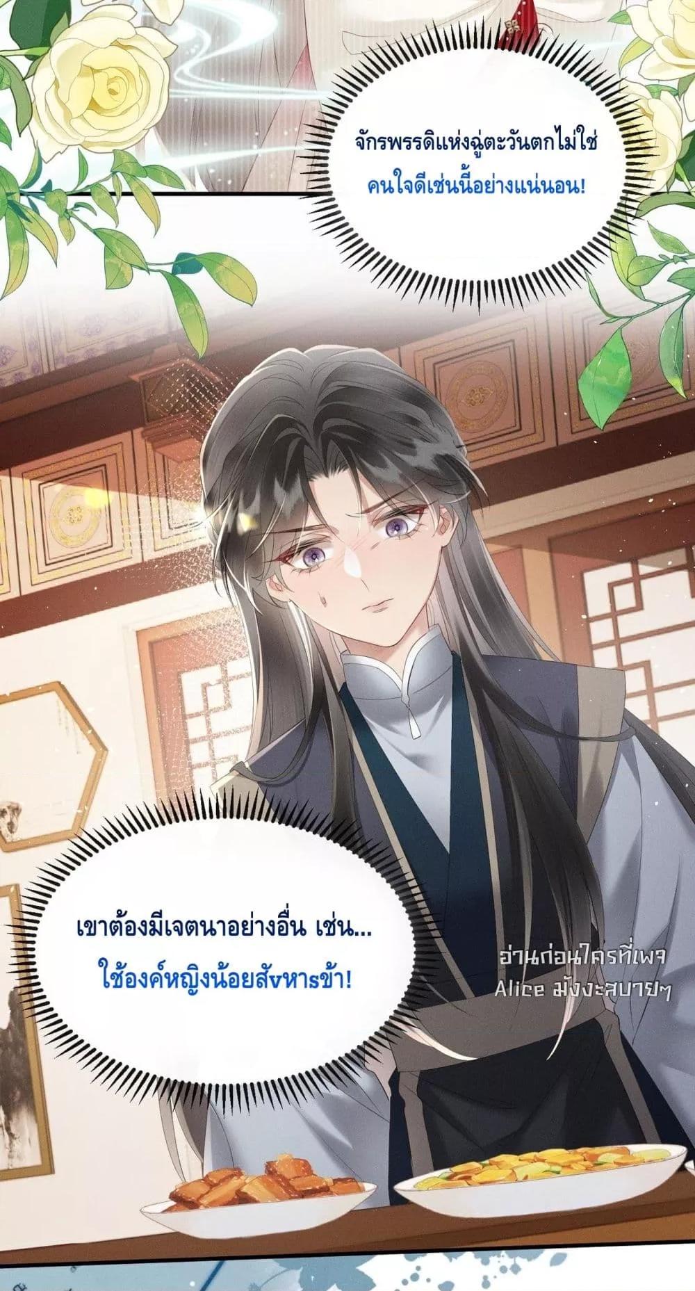 Manga-lc-com อ่านมังงะ อ่านการ์ตูน ออนไลน์ ฟรี เสียงหัวใจของเธ ตอนที่ 1 2 3 4 5 6 7 8 9 10 11 12 13 14 ฟรี ไม่มีโฆษณา Manga-lc - อ่าน มังงะ อ่าน การ์ตูน ออนไลน์ อ่านมังงะ ฟรี