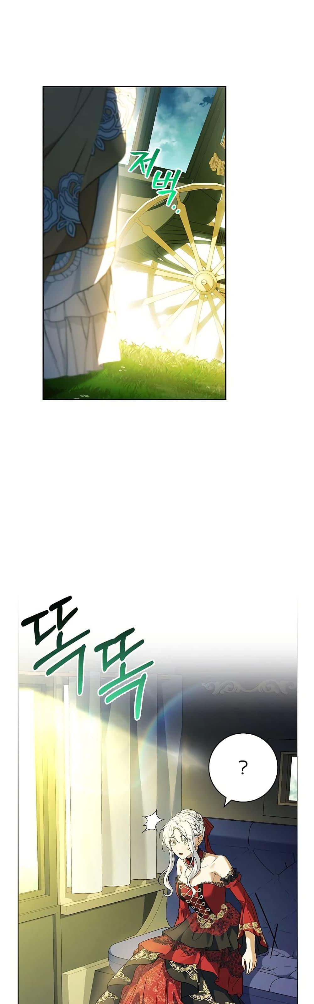 Manga-lc-com อ่านมังงะ อ่านการ์ตูน ออนไลน์ ฟรี Honey, Why Can’t We Get a Divorce ตอนที่ 1 2 3 4 5 6 7 8 9 10 11 12 13 14 ฟรี ไม่มีโฆษณา Manga-lc - อ่าน มังงะ อ่าน การ์ตูน ออนไลน์ อ่านมังงะ ฟรี