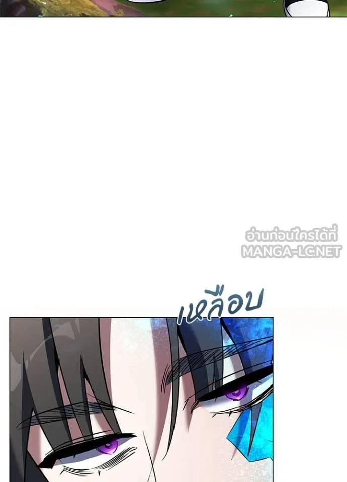 คืนแห่งโทแกบี ตอนที่ 87 รูปที่ 48