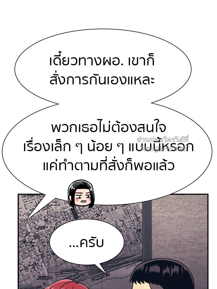 Doujin-Lc- อ่าน โดจิน มังฮวา เกาหลี ญี่ปุ่น จีน แปลไทย โคตรแกร่ง ตอนที่ 1 2 3 4 5 6 7 8 9 10 11 12 13 14 ฟรี ไม่มีโฆษณา อ่าน โดจิน Manhwa เกาหลี ญี่ปุ่น จีน เรามีครบ คัดมาให้เน้นๆ โดจิน 18+ รับประกันความฟินโดย Doujin Lc