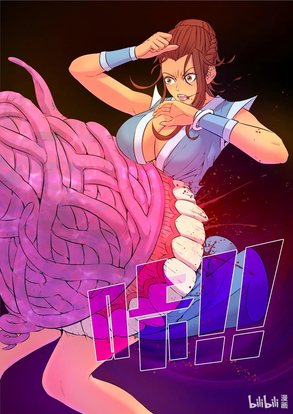 Manga-lc-com อ่านมังงะ อ่านการ์ตูน ออนไลน์ ฟรี King of Spirit Beast ตอนที่ 1 2 3 4 5 6 7 8 9 10 11 12 13 14 ฟรี ไม่มีโฆษณา Manga-lc - อ่าน มังงะ อ่าน การ์ตูน ออนไลน์ อ่านมังงะ ฟรี