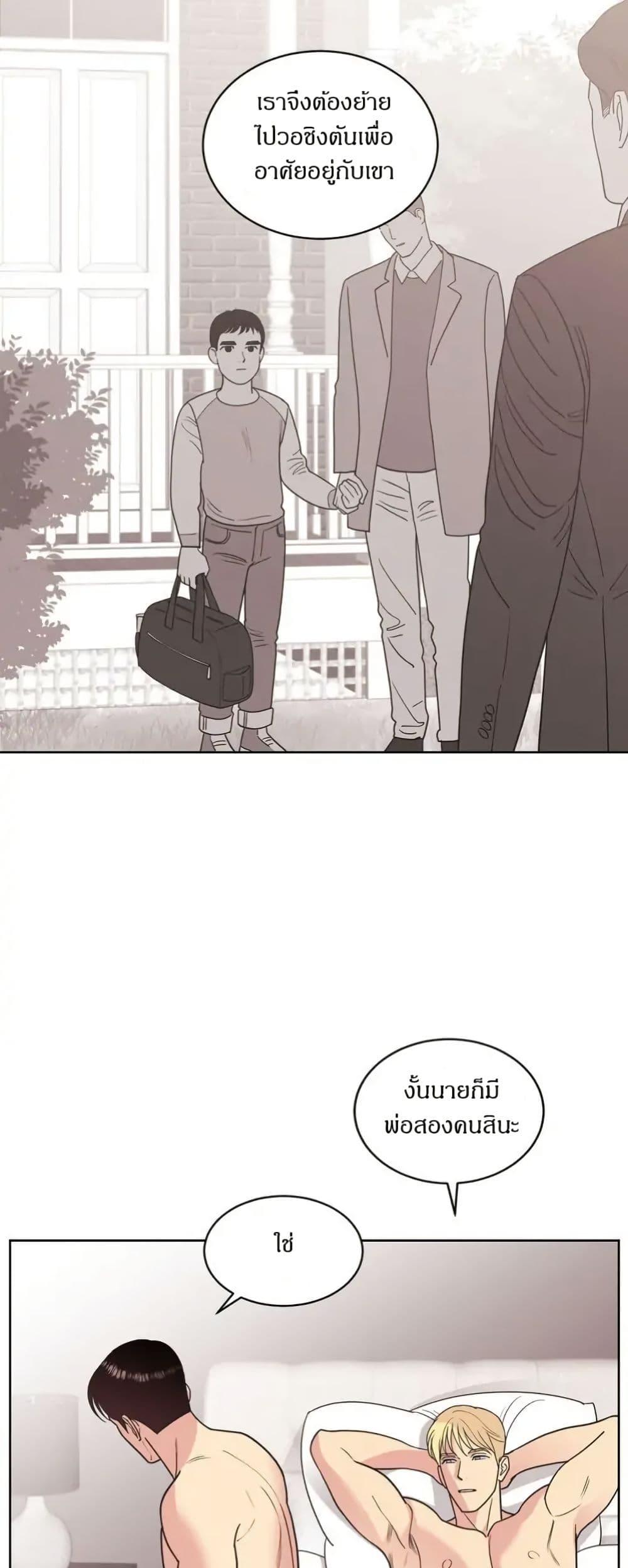 Manga-lc-com อ่านมังงะ อ่านการ์ตูน ออนไลน์ ฟรี Dear Benjamin ตอนที่ 1 2 3 4 5 6 7 8 9 10 11 12 13 14 ฟรี ไม่มีโฆษณา Manga-lc - อ่าน มังงะ อ่าน การ์ตูน ออนไลน์ อ่านมังงะ ฟรี