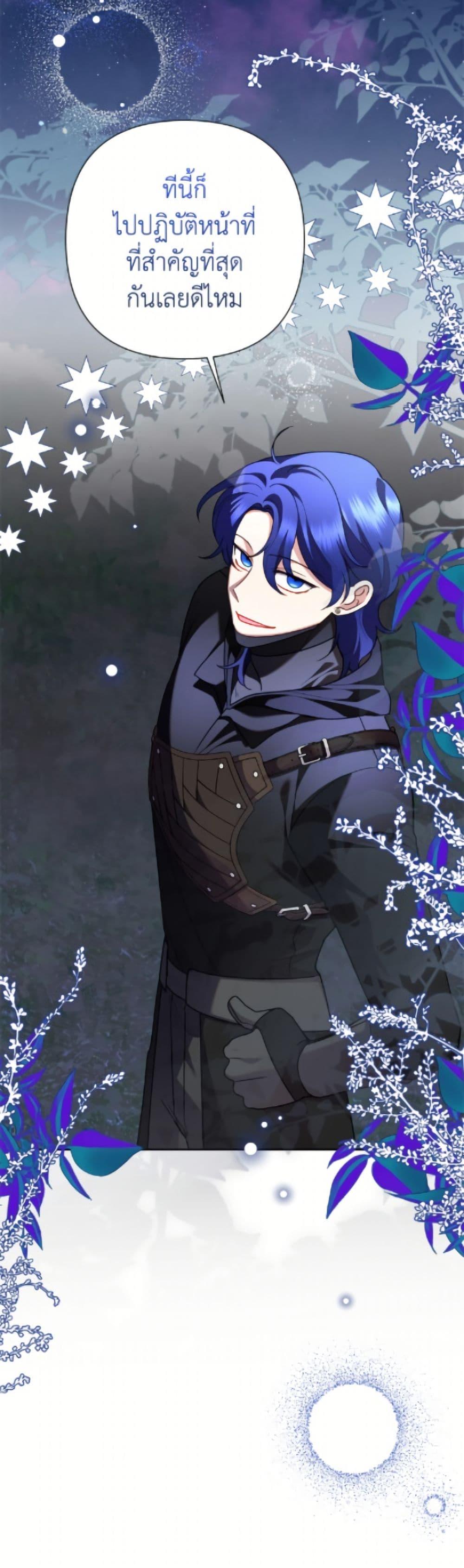 Manga-lc-com อ่านมังงะ อ่านการ์ตูน ออนไลน์ ฟรี Today the Villainess Has Fun Again ตอนที่ 1 2 3 4 5 6 7 8 9 10 11 12 13 14 ฟรี ไม่มีโฆษณา Manga-lc - อ่าน มังงะ อ่าน การ์ตูน ออนไลน์ อ่านมังงะ ฟรี