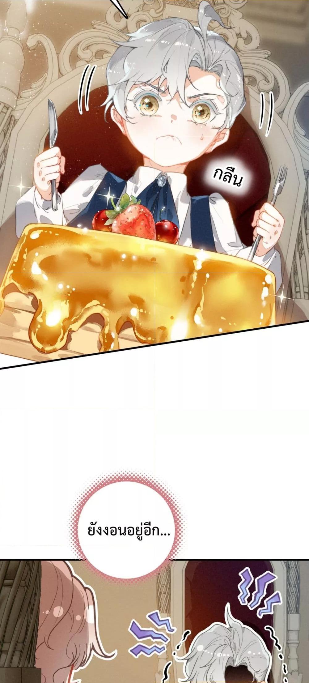 Manga-lc-com อ่านมังงะ อ่านการ์ตูน ออนไลน์ ฟรี WhenIBecamea ตอนที่ 1 2 3 4 5 6 7 8 9 10 11 12 13 14 ฟรี ไม่มีโฆษณา Manga-lc - อ่าน มังงะ อ่าน การ์ตูน ออนไลน์ อ่านมังงะ ฟรี