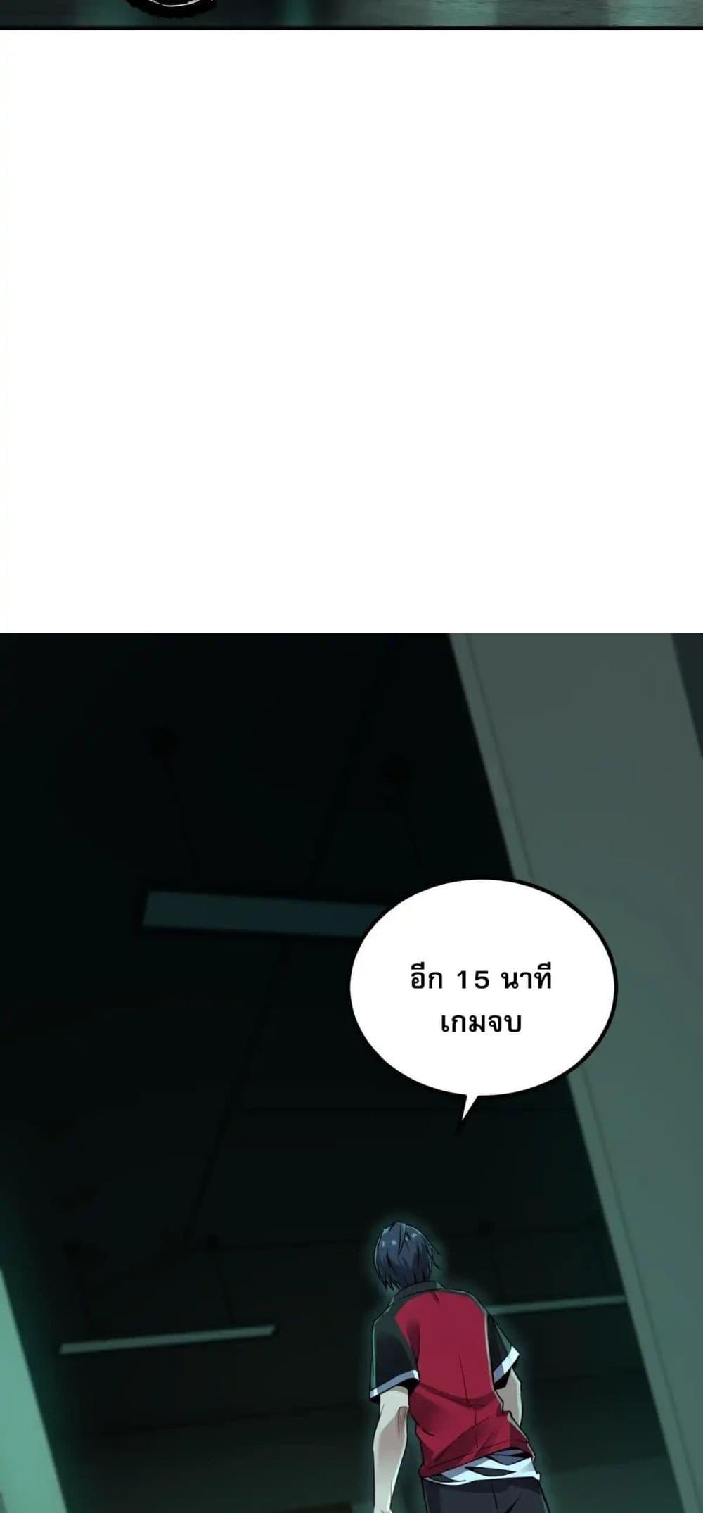 Manga-lc-com อ่านมังงะ อ่านการ์ตูน ออนไลน์ ฟรี Future City S The Awakening of Perfect Fortune ตอนที่ 1 2 3 4 5 6 7 8 9 10 11 12 13 14 ฟรี ไม่มีโฆษณา Manga-lc - อ่าน มังงะ อ่าน การ์ตูน ออนไลน์ อ่านมังงะ ฟรี