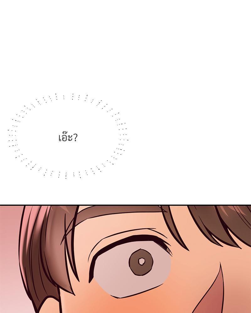 Doujin-Lc- อ่าน โดจิน มังฮวา เกาหลี ญี่ปุ่น จีน แปลไทย The Massage Club ตอนที่ 1 2 3 4 5 6 7 8 9 10 11 12 13 14 ฟรี ไม่มีโฆษณา อ่าน โดจิน Manhwa เกาหลี ญี่ปุ่น จีน เรามีครบ คัดมาให้เน้นๆ โดจิน 18+ รับประกันความฟินโดย  Doujin Lc