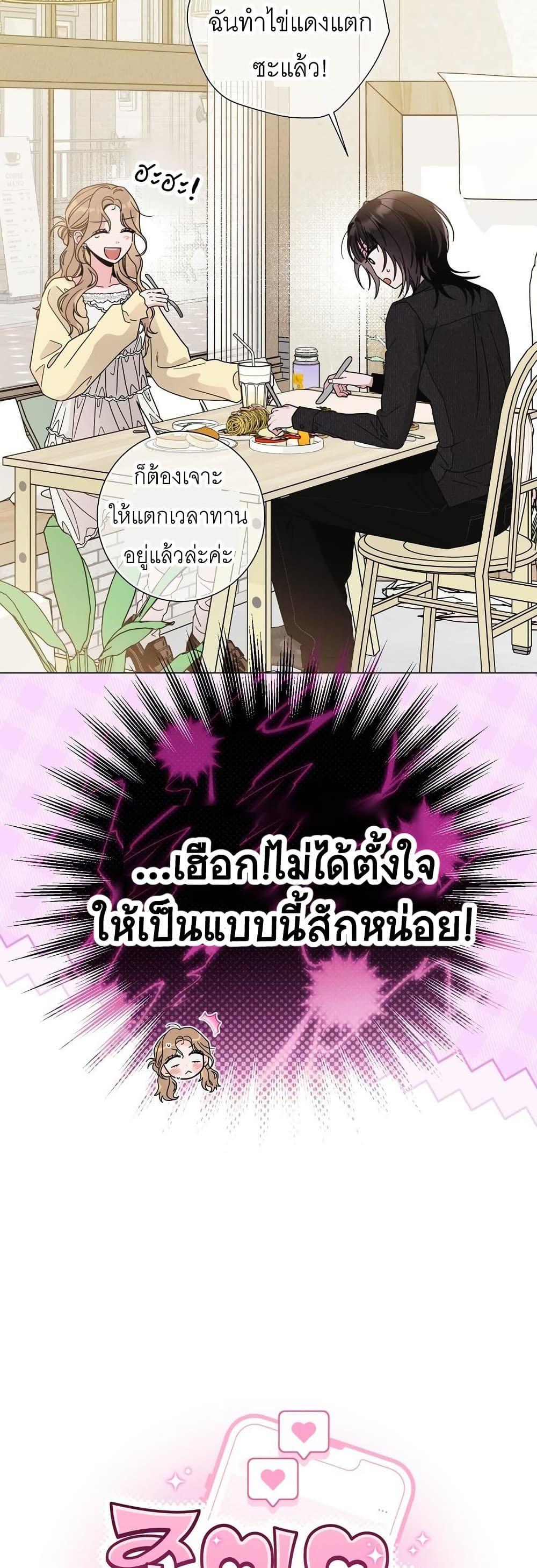 Doujin-Lc- อ่าน โดจิน มังฮวา เกาหลี ญี่ปุ่น จีน แปลไทย Keep the Likes ตอนที่ 1 2 3 4 5 6 7 8 9 10 11 12 13 14 ฟรี ไม่มีโฆษณา อ่าน โดจิน Manhwa เกาหลี ญี่ปุ่น จีน เรามีครบ คัดมาให้เน้นๆ โดจิน 18+ รับประกันความฟินโดย  Doujin Lc