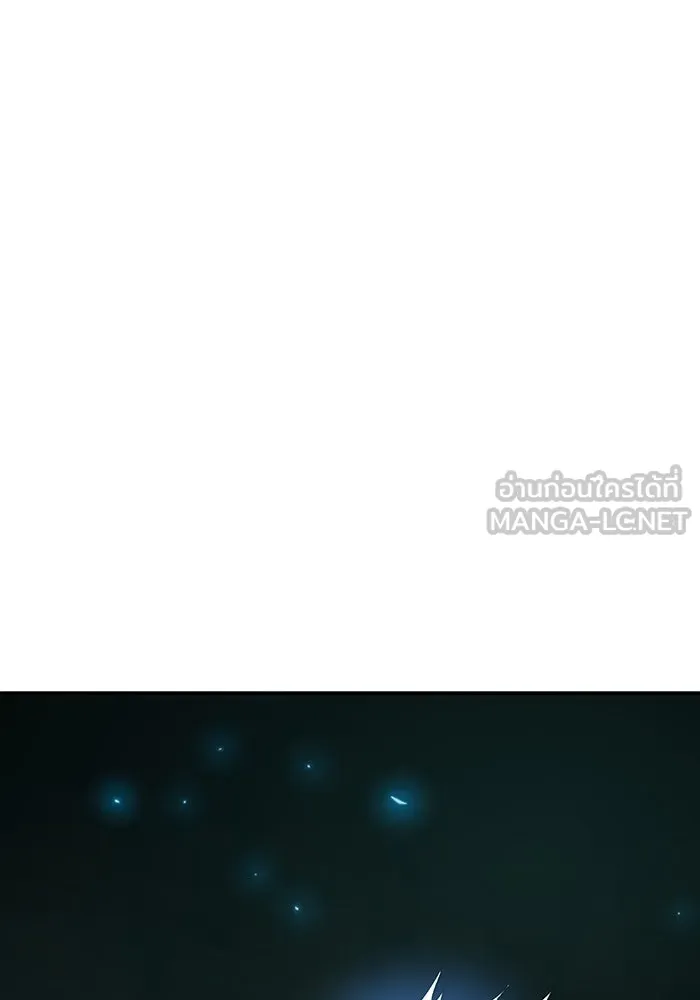 ยอดคนเลเวลทะลุ ตอนที่ 98 ภัยคุกคามใหม่ รูปที่ 12