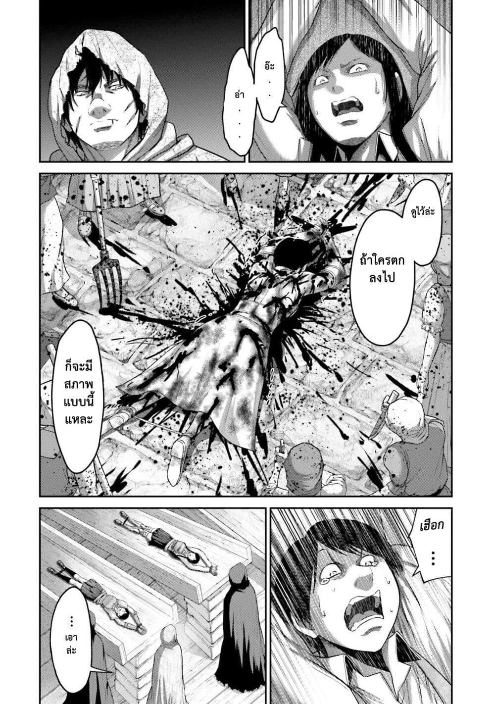 Manga-lc-com อ่านมังงะ อ่านการ์ตูน ออนไลน์ ฟรี Buta no Fukushuu ตอนที่ 1 2 3 4 5 6 7 8 9 10 11 12 13 14 ฟรี ไม่มีโฆษณา Manga-lc - อ่าน มังงะ อ่าน การ์ตูน ออนไลน์ อ่านมังงะ ฟรี