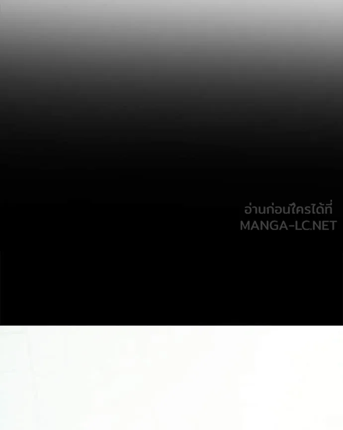 ถ้าเป็นนางร้าย ตอนที่ 49 รูปที่ 93