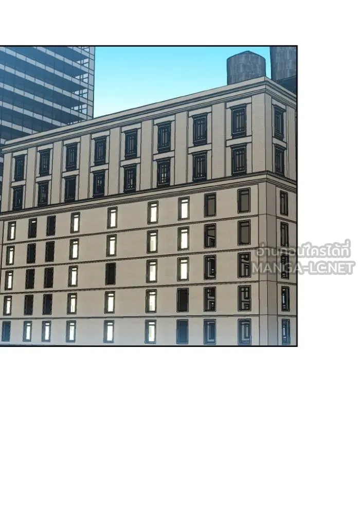 ราชาแห่งอ็อกทากอน ตอนที่ 93 รูปที่ 24