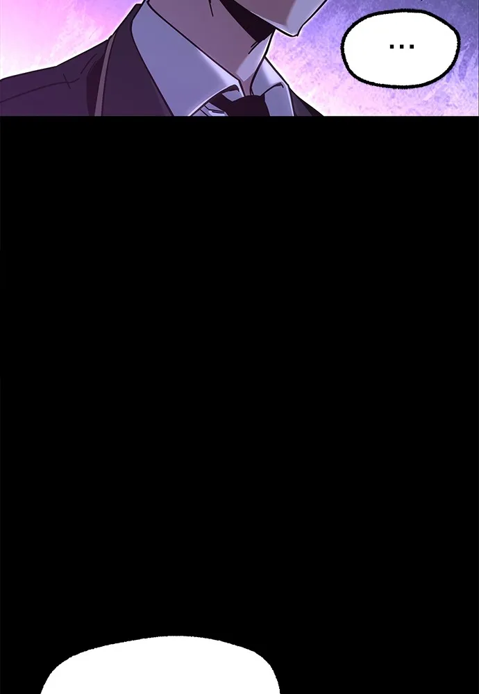 ชำแหละอะคาเดมีด้วยมีดแล่ปลา ตอนที่ 30 ดันเจี้ยนควาย (2) รูปที่ 59