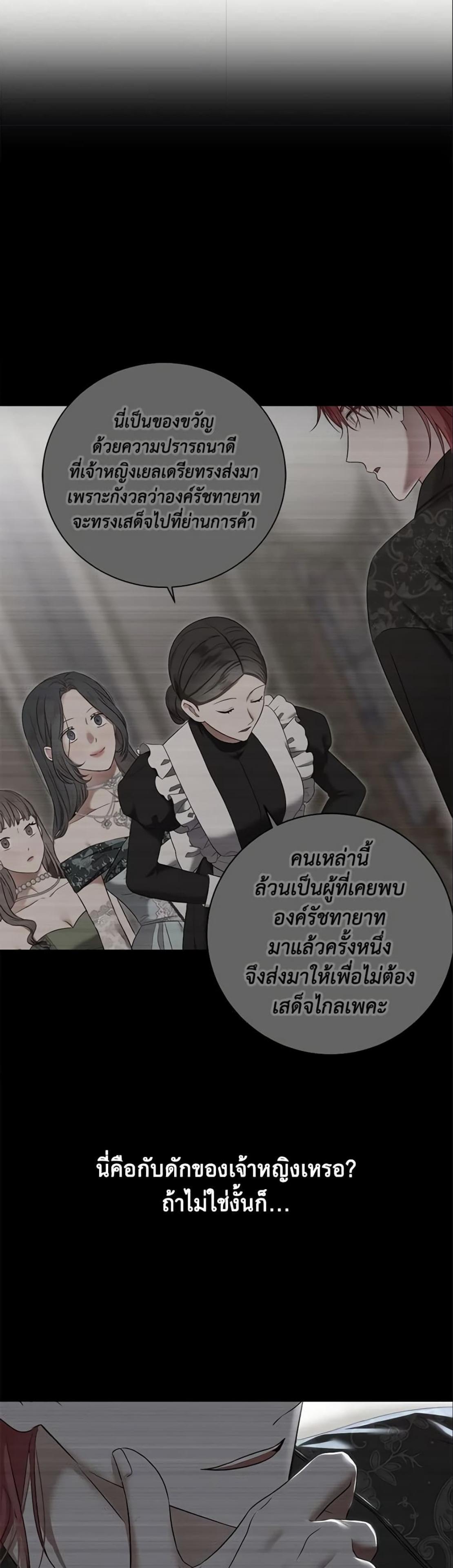 Manga-lc-com อ่านมังงะ อ่านการ์ตูน ออนไลน์ ฟรี I Fell into a Reverse Harem Game! ตอนที่ 1 2 3 4 5 6 7 8 9 10 11 12 13 14 ฟรี ไม่มีโฆษณา Manga-lc - อ่าน มังงะ อ่าน การ์ตูน ออนไลน์ อ่านมังงะ ฟรี