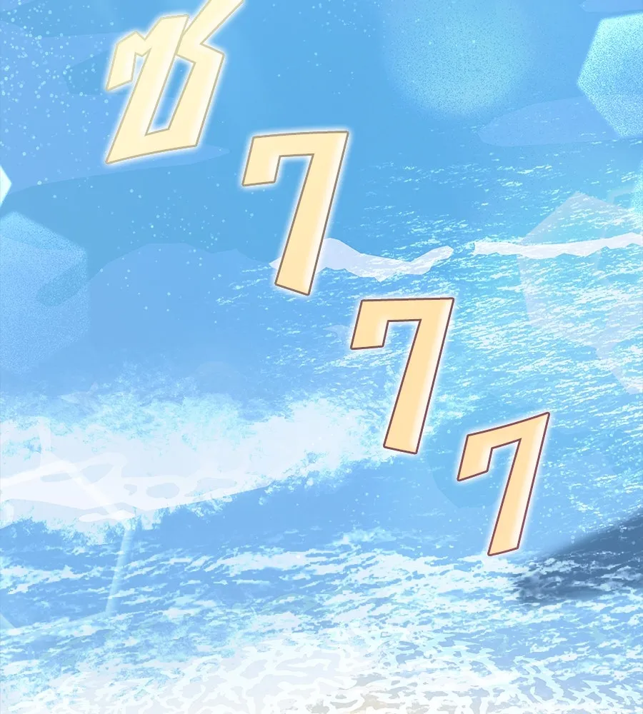 สัญญารักฉบับสุดท้าย ตอนที่ 18 รูปที่ 2