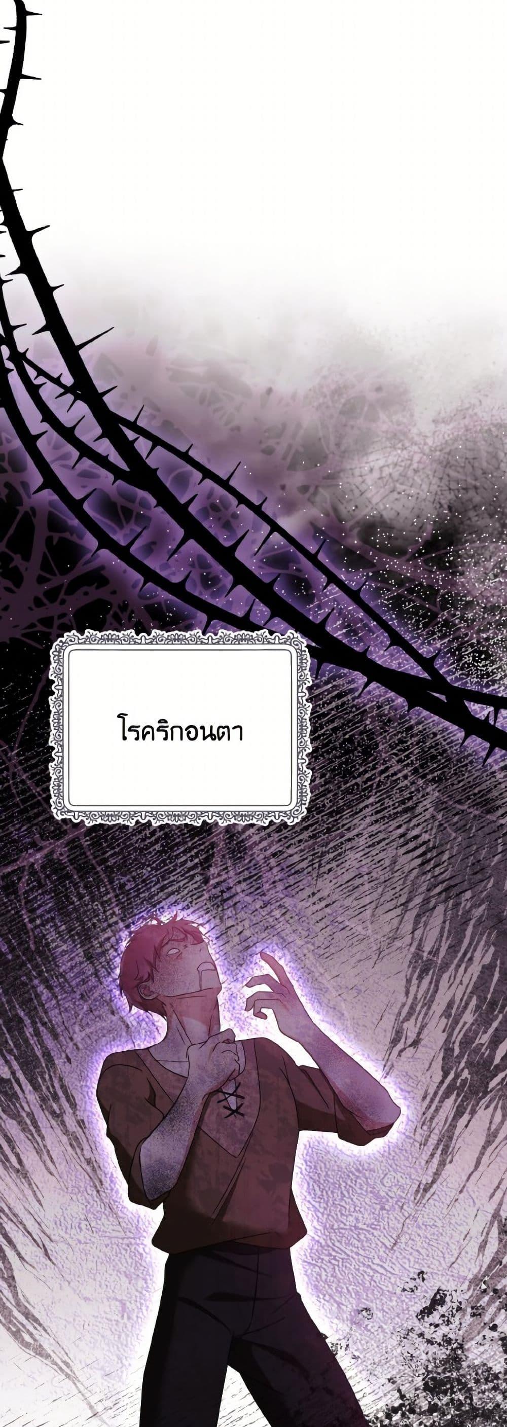 Manga-lc-com อ่านมังงะ อ่านการ์ตูน ออนไลน์ ฟรี I Don’t Want to Work! ตอนที่ 1 2 3 4 5 6 7 8 9 10 11 12 13 14 ฟรี ไม่มีโฆษณา Manga-lc - อ่าน มังงะ อ่าน การ์ตูน ออนไลน์ อ่านมังงะ ฟรี