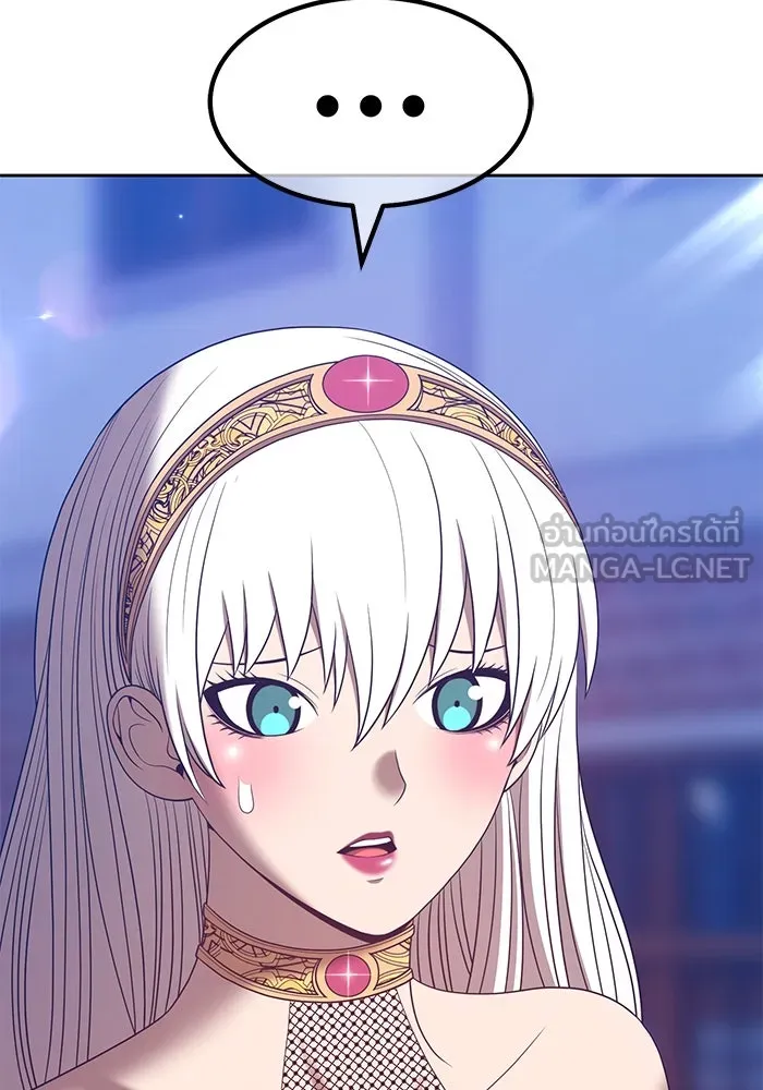 +99 ท่อนไม้พร้อมบวก ตอนที่ 64 รูปที่ 369