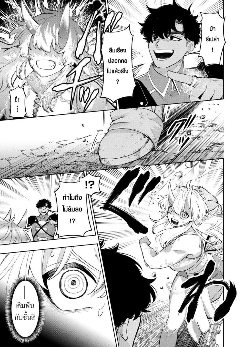 Manga-lc-com อ่านมังงะ อ่านการ์ตูน ออนไลน์ ฟรี Robrave ตอนที่ 1 2 3 4 5 6 7 8 9 10 11 12 13 14 ฟรี ไม่มีโฆษณา Manga-lc - อ่าน มังงะ อ่าน การ์ตูน ออนไลน์ อ่านมังงะ ฟรี