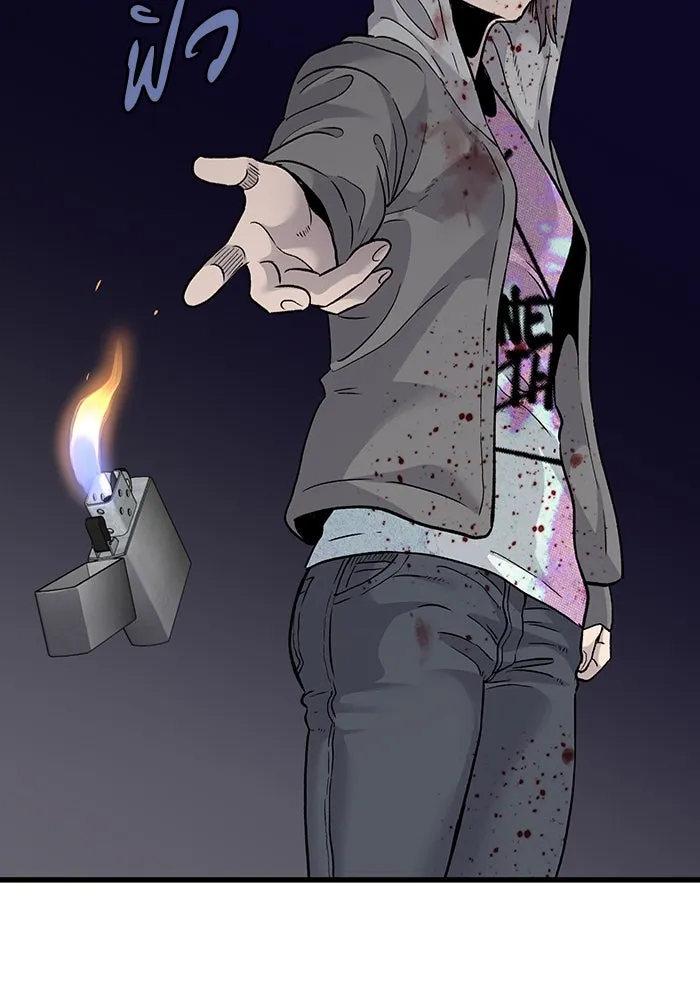 มีนา เกิดมาล่า ตอนที่ 59 รูปที่ 13