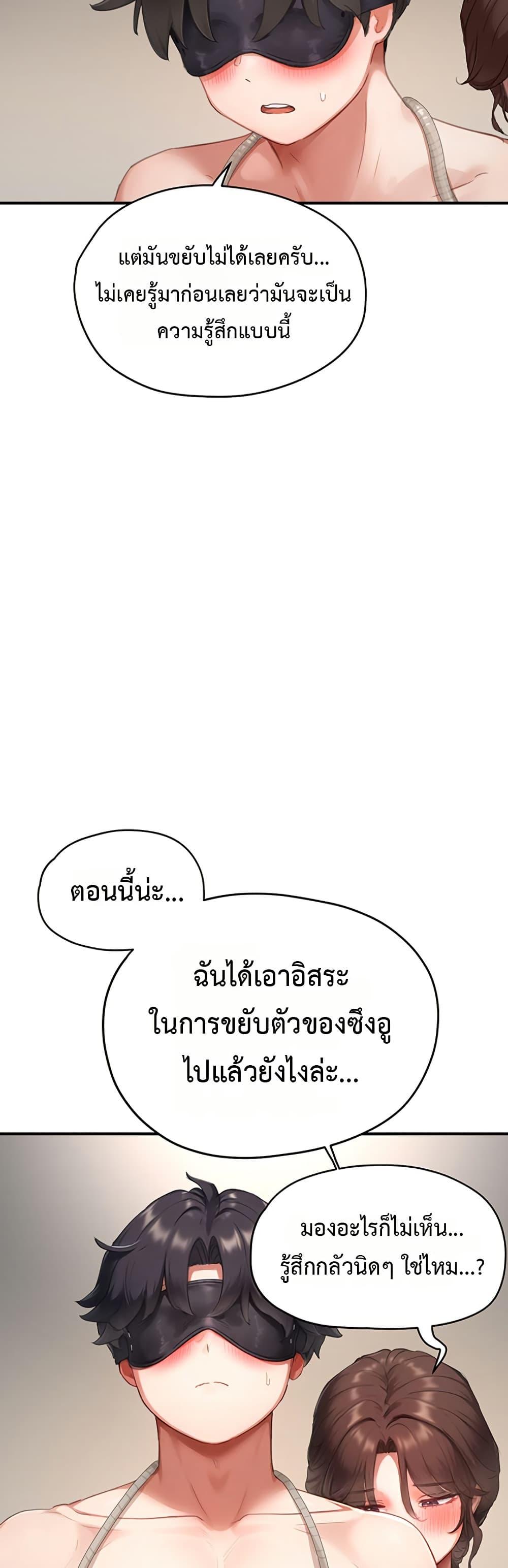 Doujin-Lc- อ่าน โดจิน มังฮวา เกาหลี ญี่ปุ่น จีน แปลไทย Slave Code ตอนที่ 1 2 3 4 5 6 7 8 9 10 11 12 13 14 ฟรี ไม่มีโฆษณา อ่าน โดจิน Manhwa เกาหลี ญี่ปุ่น จีน เรามีครบ คัดมาให้เน้นๆ โดจิน 18+ รับประกันความฟินโดย  Doujin Lc