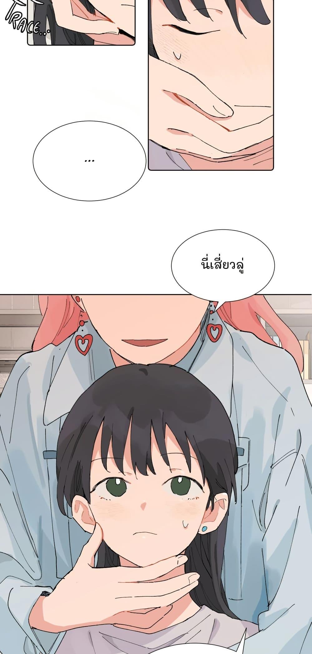 Manga-lc-com อ่านมังงะ อ่านการ์ตูน ออนไลน์ ฟรี That Time I Was Blackmailed By the Class’s Green Tea Bitch ตอนที่ 1 2 3 4 5 6 7 8 9 10 11 12 13 14 ฟรี ไม่มีโฆษณา Manga-lc - อ่าน มังงะ อ่าน การ์ตูน ออนไลน์ อ่านมังงะ ฟรี