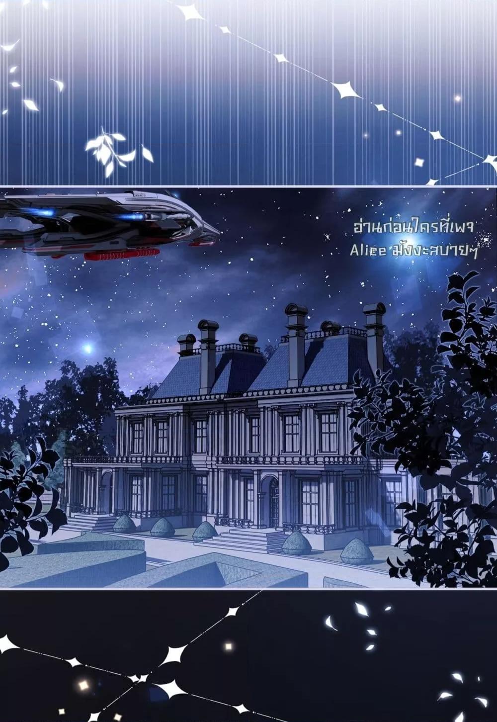 Manga-lc-com อ่านมังงะ อ่านการ์ตูน ออนไลน์ ฟรี CommanderGaoL ตอนที่ 1 2 3 4 5 6 7 8 9 10 11 12 13 14 ฟรี ไม่มีโฆษณา Manga-lc - อ่าน มังงะ อ่าน การ์ตูน ออนไลน์ อ่านมังงะ ฟรี