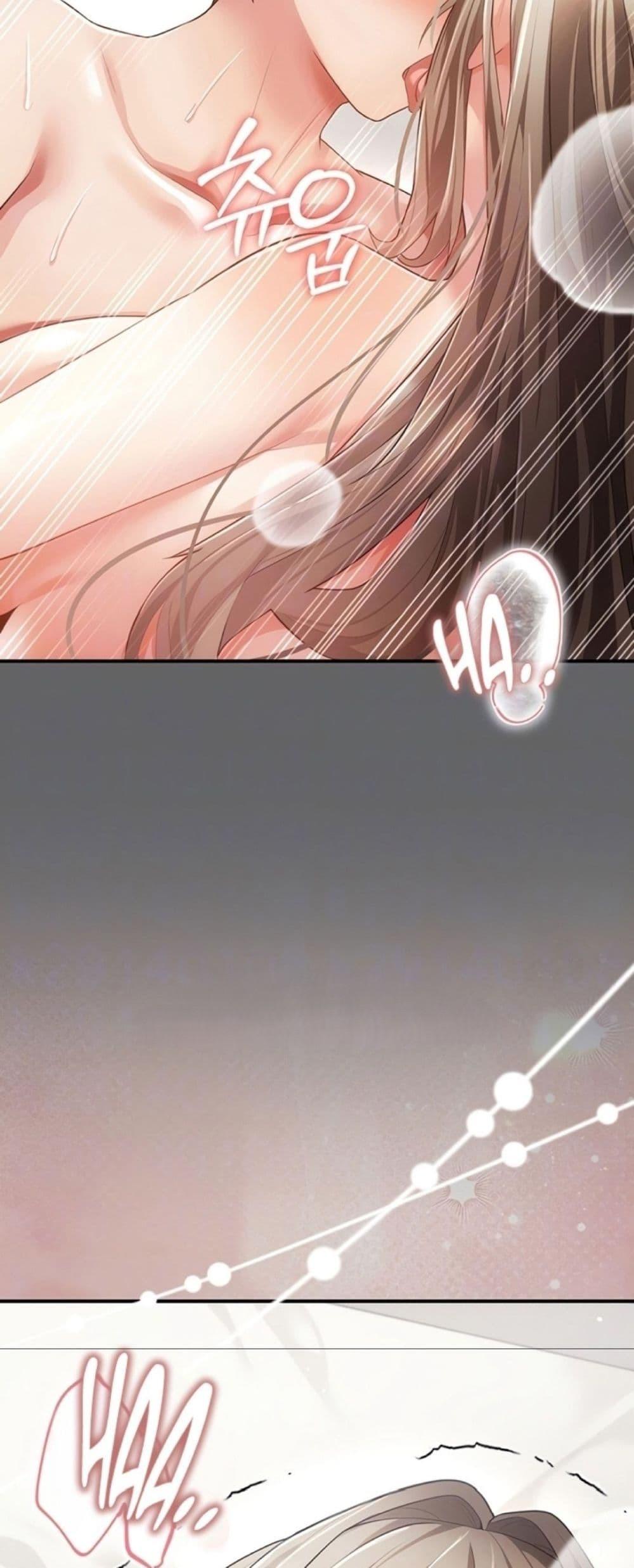 Doujin-Lc- อ่าน โดจิน มังฮวา เกาหลี ญี่ปุ่น จีน แปลไทย A Secret Married ตอนที่ 1 2 3 4 5 6 7 8 9 10 11 12 13 14 ฟรี ไม่มีโฆษณา อ่าน โดจิน Manhwa เกาหลี ญี่ปุ่น จีน เรามีครบ คัดมาให้เน้นๆ โดจิน 18+ รับประกันความฟินโดย  Doujin Lc