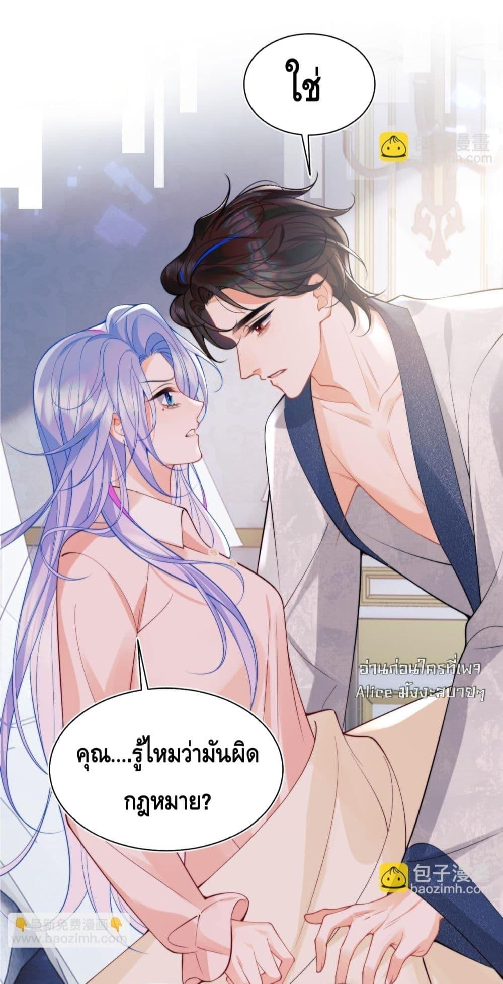 Manga-lc-com อ่านมังงะ อ่านการ์ตูน ออนไลน์ ฟรี CommanderGaoL ตอนที่ 1 2 3 4 5 6 7 8 9 10 11 12 13 14 ฟรี ไม่มีโฆษณา Manga-lc - อ่าน มังงะ อ่าน การ์ตูน ออนไลน์ อ่านมังงะ ฟรี