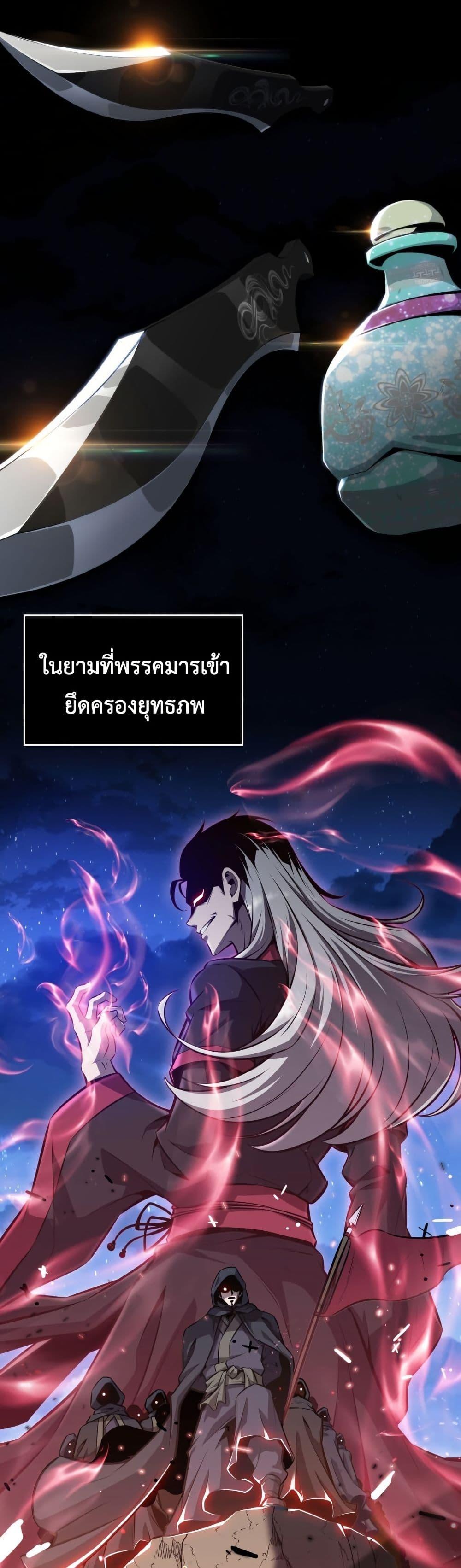 Manga-lc-com อ่านมังงะ อ่านการ์ตูน ออนไลน์ ฟรี The Chairman of Pharmaceutical Company is a Poison King ตอนที่ 1 2 3 4 5 6 7 8 9 10 11 12 13 14 ฟรี ไม่มีโฆษณา Manga-lc - อ่าน มังงะ อ่าน การ์ตูน ออนไลน์ อ่านมังงะ ฟรี