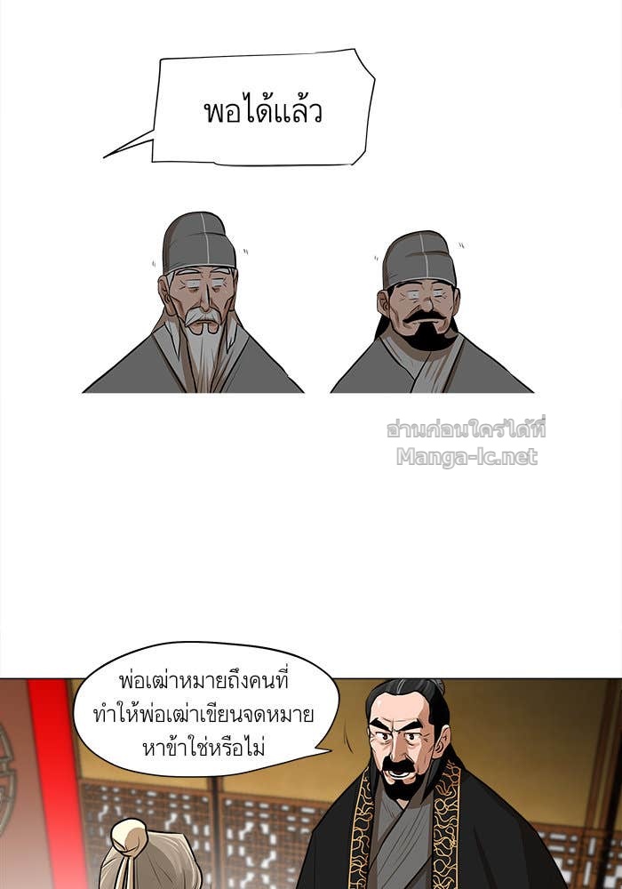 Doujin-Lc- อ่าน โดจิน มังฮวา เกาหลี ญี่ปุ่น จีน แปลไทย องครักษ์แห่งอัครสกุลจาง ตอนที่ 1 2 3 4 5 6 7 8 9 10 11 12 13 14 ฟรี ไม่มีโฆษณา อ่าน โดจิน Manhwa เกาหลี ญี่ปุ่น จีน เรามีครบ คัดมาให้เน้นๆ โดจิน 18+ รับประกันความฟินโดย Doujin Lc