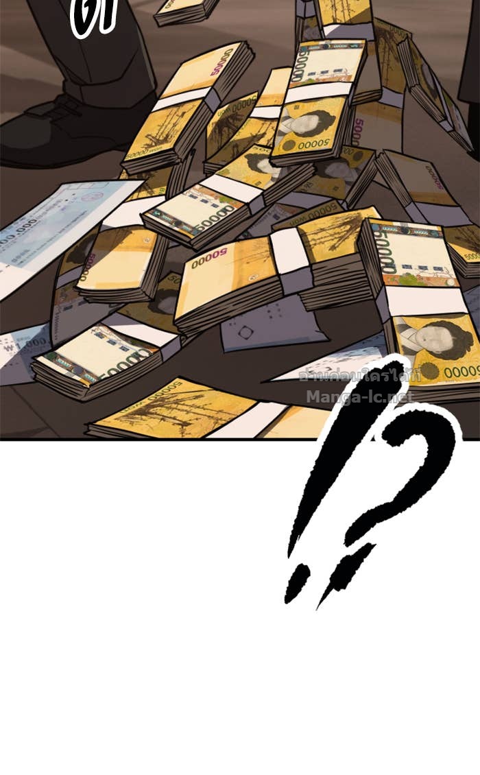 Doujin-Lc- อ่าน โดจิน มังฮวา เกาหลี ญี่ปุ่น จีน แปลไทย HECTOPASCAL ตอนที่ 1 2 3 4 5 6 7 8 9 10 11 12 13 14 ฟรี ไม่มีโฆษณา อ่าน โดจิน Manhwa เกาหลี ญี่ปุ่น จีน เรามีครบ คัดมาให้เน้นๆ โดจิน 18+ รับประกันความฟินโดย Doujin Lc