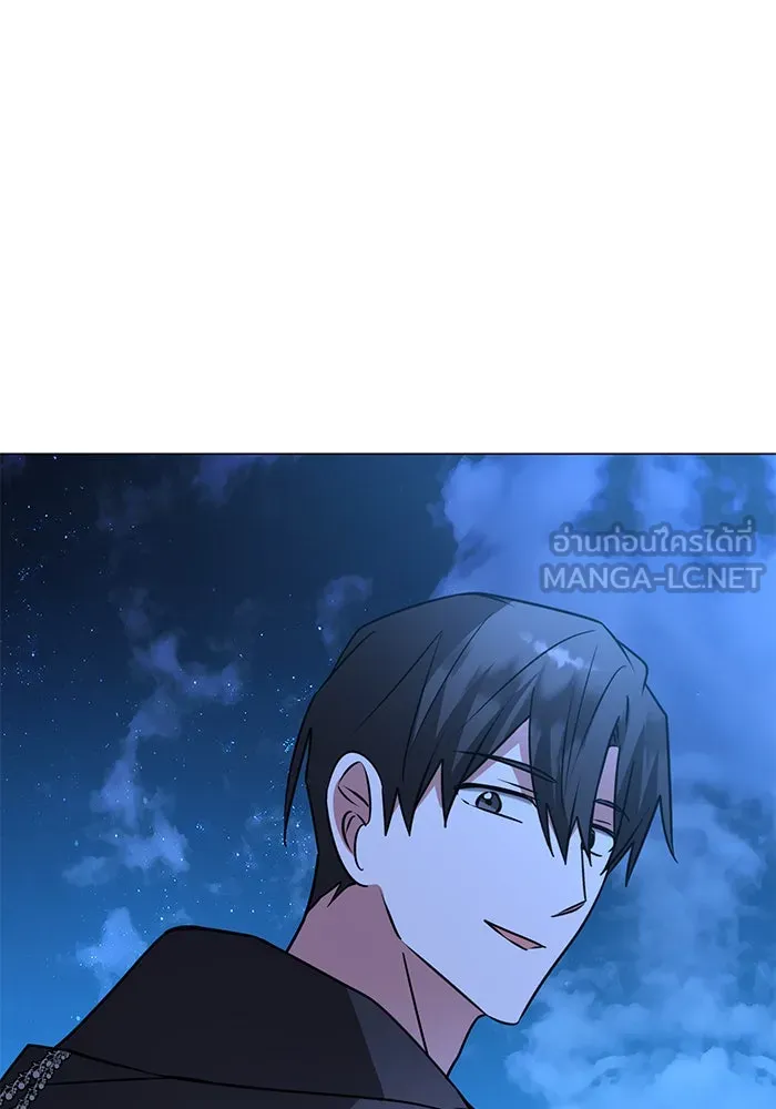 อะคาเดมีนี้เห็นทีจะเจ๊ง ตอนที่ 85 รูปที่ 36