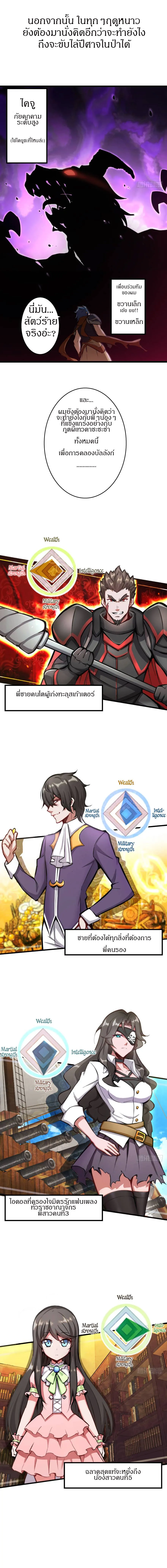 Manga-lc-com อ่านมังงะ อ่านการ์ตูน ออนไลน์ ฟรี Release That Witch ตอนที่ 1 2 3 4 5 6 7 8 9 10 11 12 13 14 ฟรี ไม่มีโฆษณา Manga-lc - อ่าน มังงะ อ่าน การ์ตูน ออนไลน์ อ่านมังงะ ฟรี