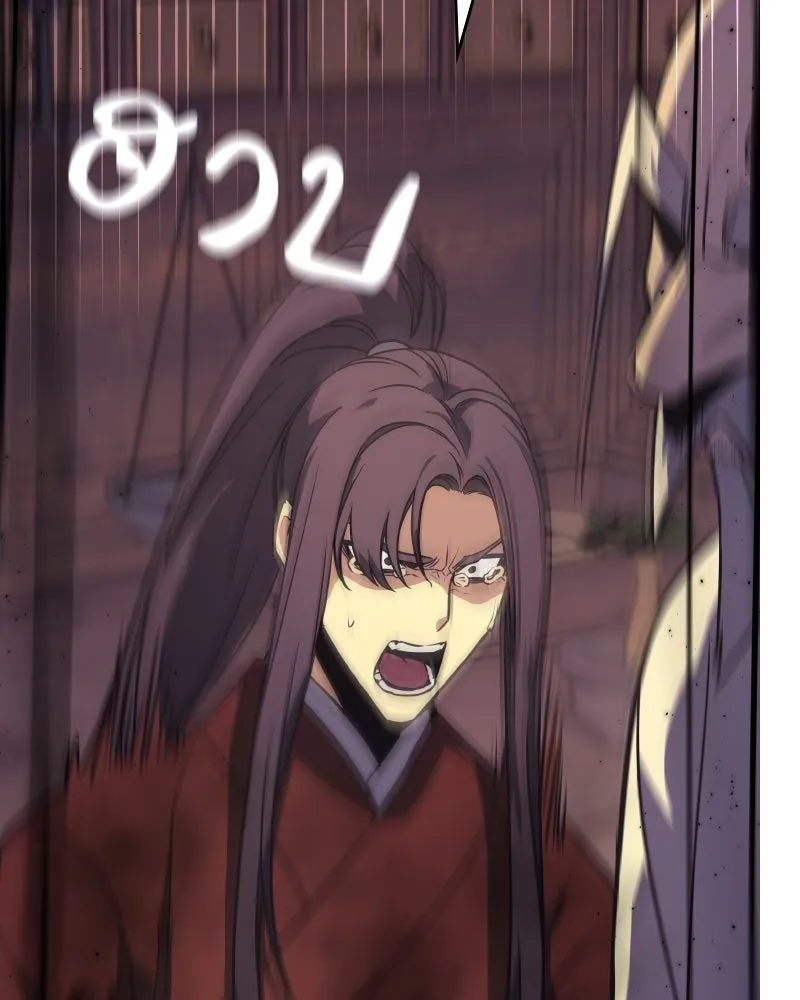 เกิดอีกทีเป็นว่าที่ประมุขลัทธิมาร ตอนที่ 60 รูปที่ 89