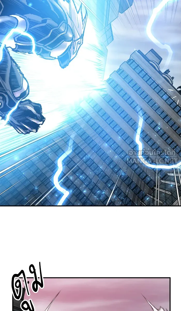 ยอดคนเลเวลทะลุ ตอนที่ 34 บุก รูปที่ 141