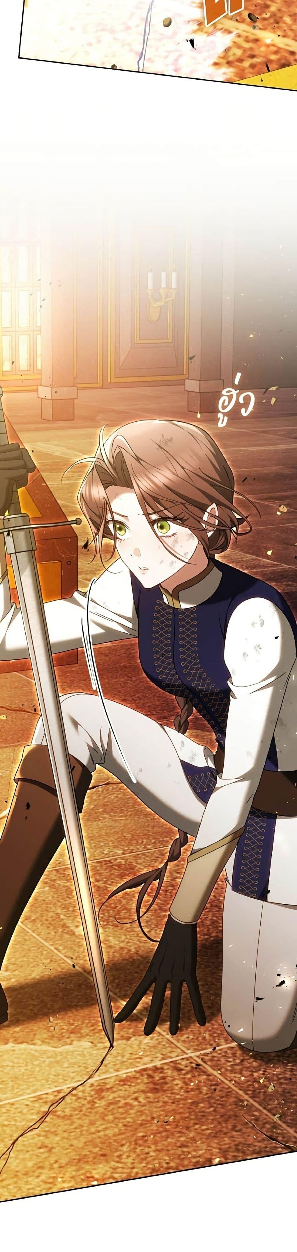 Manga-lc-com อ่านมังงะ อ่านการ์ตูน ออนไลน์ ฟรี The Reason Why the Villainess Picked up a Sword ตอนที่ 1 2 3 4 5 6 7 8 9 10 11 12 13 14 ฟรี ไม่มีโฆษณา Manga-lc - อ่าน มังงะ อ่าน การ์ตูน ออนไลน์ อ่านมังงะ ฟรี