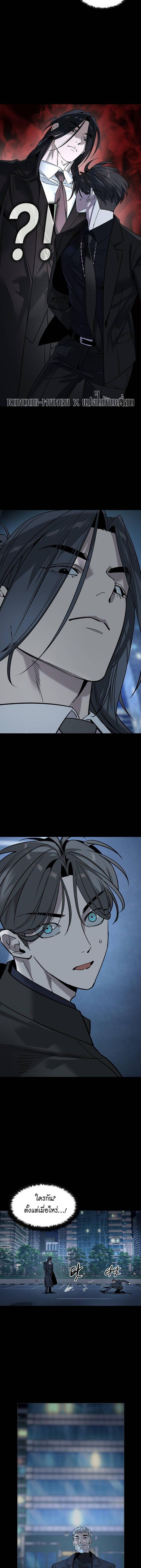 Manga-lc-com อ่านมังงะ อ่านการ์ตูน ออนไลน์ ฟรี The Childe ตอนที่ 1 2 3 4 5 6 7 8 9 10 11 12 13 14 ฟรี ไม่มีโฆษณา Manga-lc - อ่าน มังงะ อ่าน การ์ตูน ออนไลน์ อ่านมังงะ ฟรี